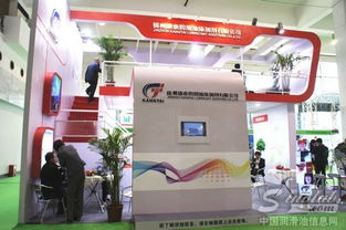 錦州康泰 中國民營潤滑油添加劑領(lǐng)軍企業(yè)的技術(shù)服務(wù)優(yōu)勢