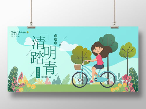 聚焦成都IT產(chǎn)業(yè) 成華區(qū)科技創(chuàng)新與技術(shù)服務(wù)發(fā)展新趨勢