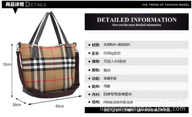 2014新款歐美時(shí)尚大牌帆布包 簡(jiǎn)約單肩百搭設(shè)計(jì)引領(lǐng)潮流